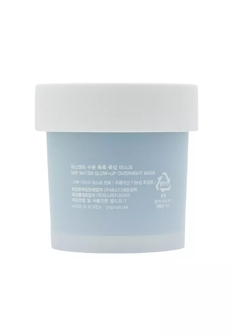 SNP Water Glow-Up Overnight Mask (100ml)100ml