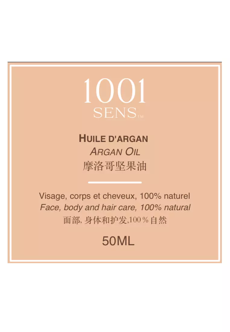 100% Pure Argan Oil - 50ml - Natural skin moisturiser, anti-aging agent and hair care solution - All in one Essential Oil