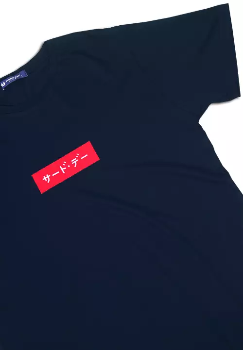 MTC06Z s-s Men Katakana Supr Box Kaos Pria