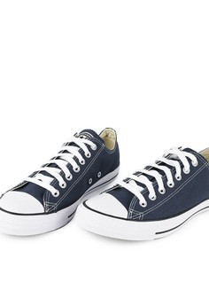 Converse Indonesia Jual Converse Original Zalora Indonesia