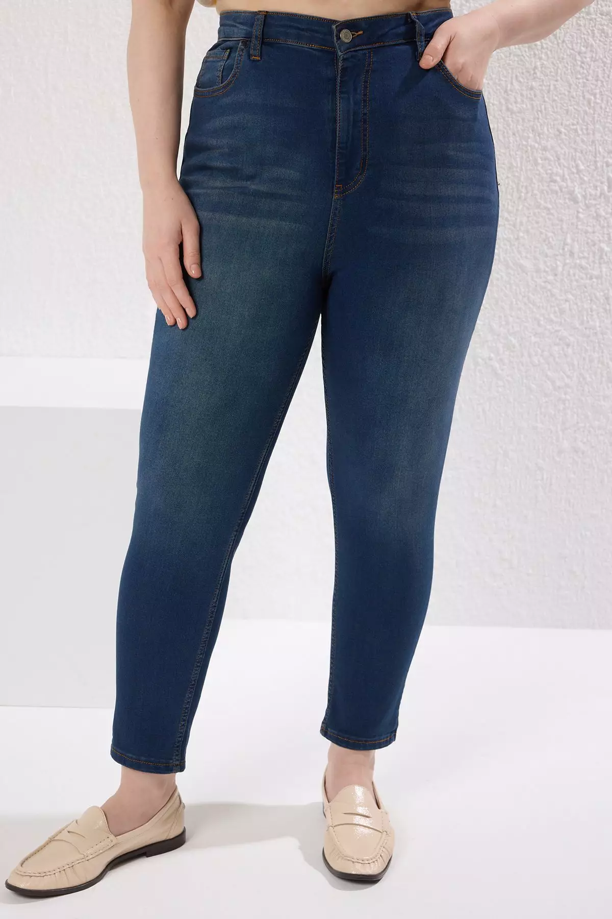 High Waist Stretch Skinny Jeans