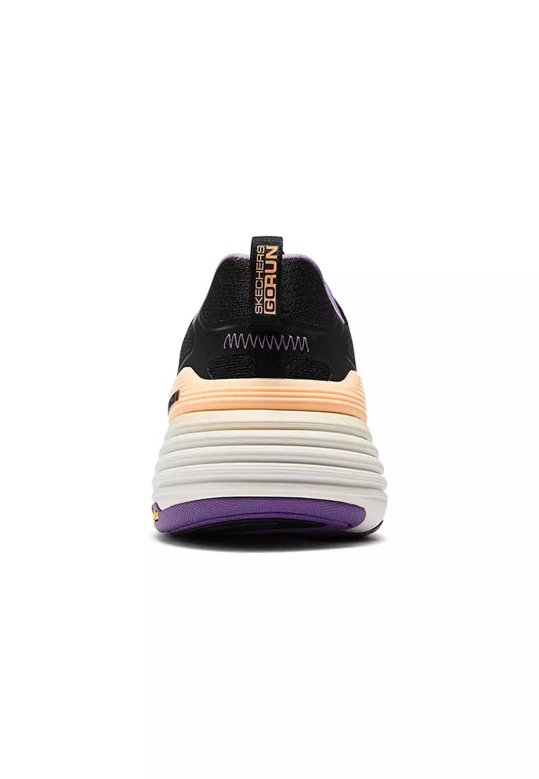MAX CUSHIONING SUSPENSION