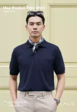 MAX POCKET NAVY