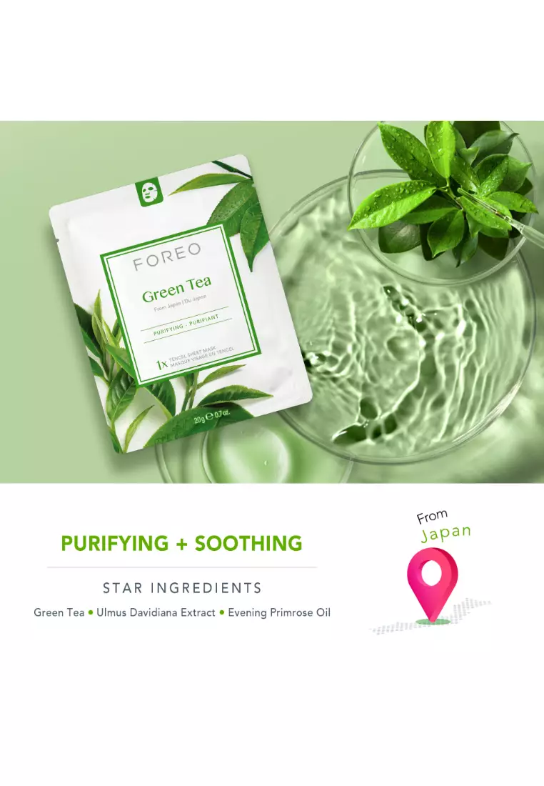 FOREO Sheet Mask Farm to Face Collection Facial Mask - Full Face Masks Packs | Beauty & Personal Care |For All Skin Types  | 3 pcs/pack | All Natural-Green Tea