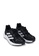 ADIDAS black x9000l2 shoes 320ABSHB5D6872GS_2