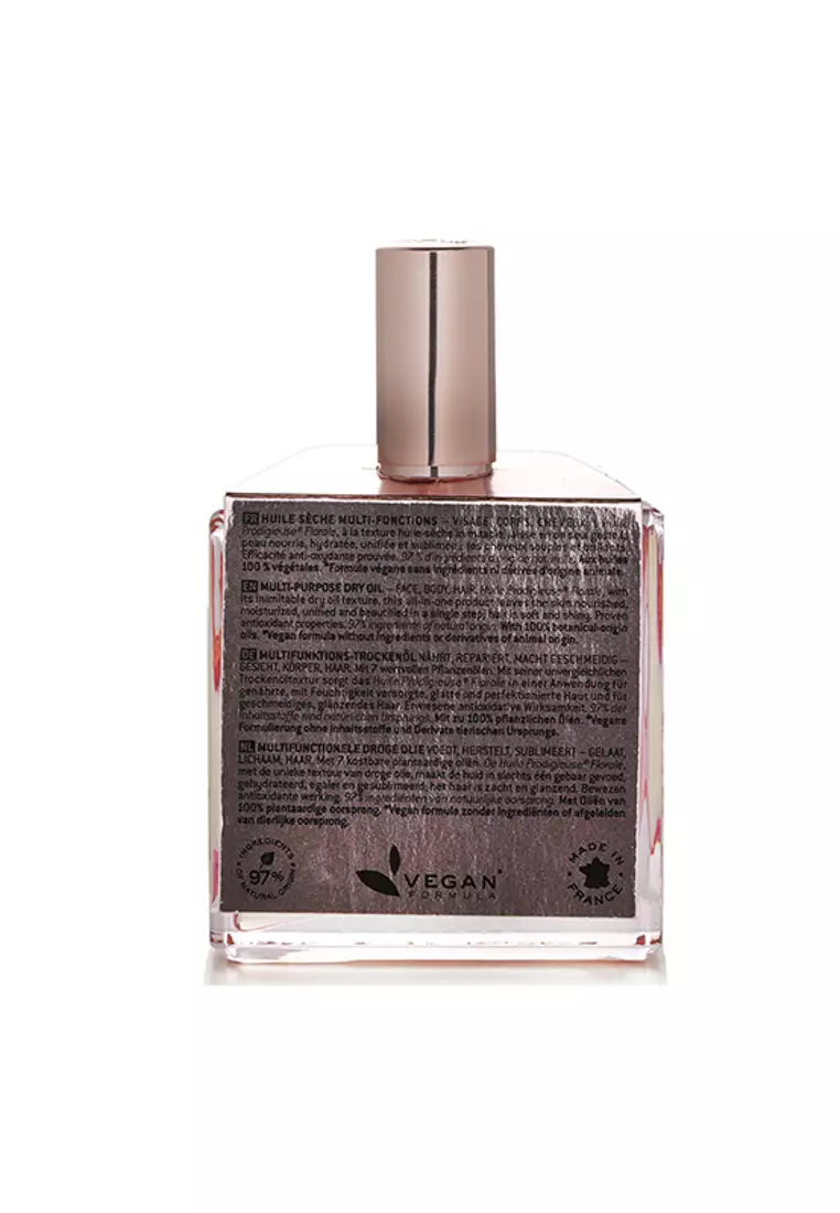 NUXE - Huile Prodigieuse Florale Multi-Purpose Dry Oil (Face, Body, Hair) 50ml/1.6oz