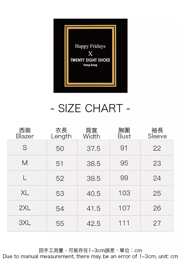時尚短袖西裝外套 YGH-EG1290
