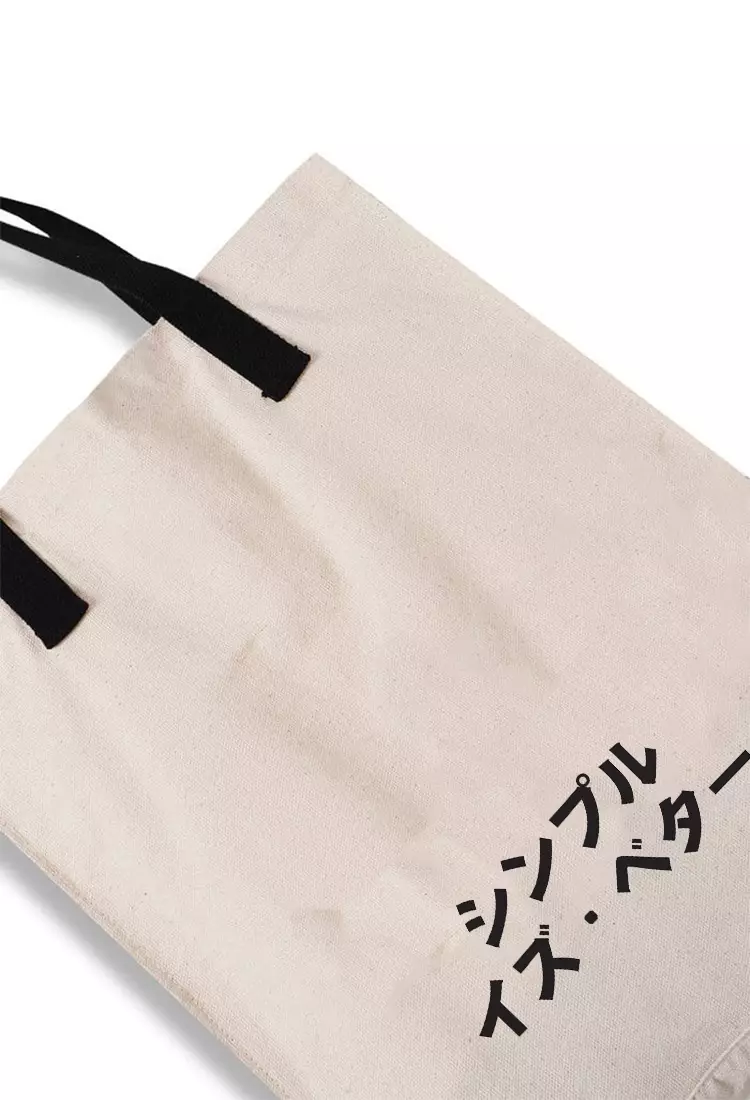 AMC84 Totebag Thirdday SDI Katakana Broken white