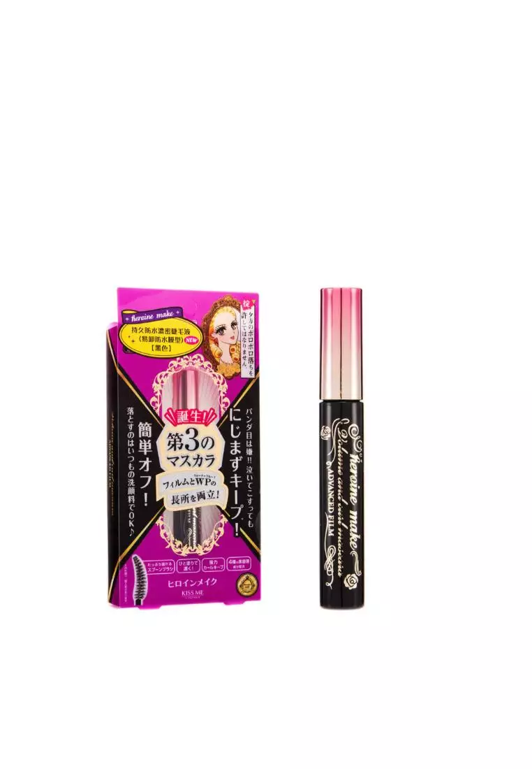KissMe 持久防水濃密睫毛液 (易卸防水膜型) 6g