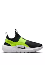 Black/Black/Volt/White