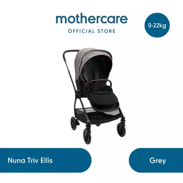 Nuna mothercare store