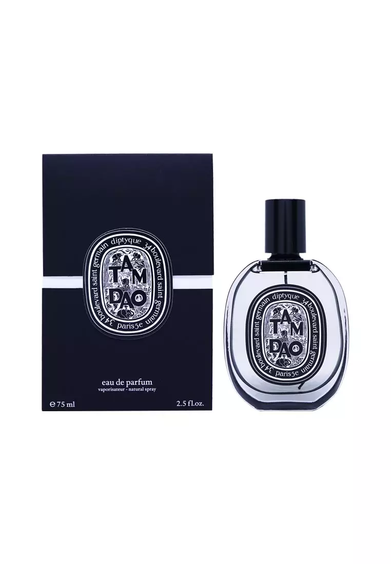 Diptyque Do Son Unisex EDP  75 ML