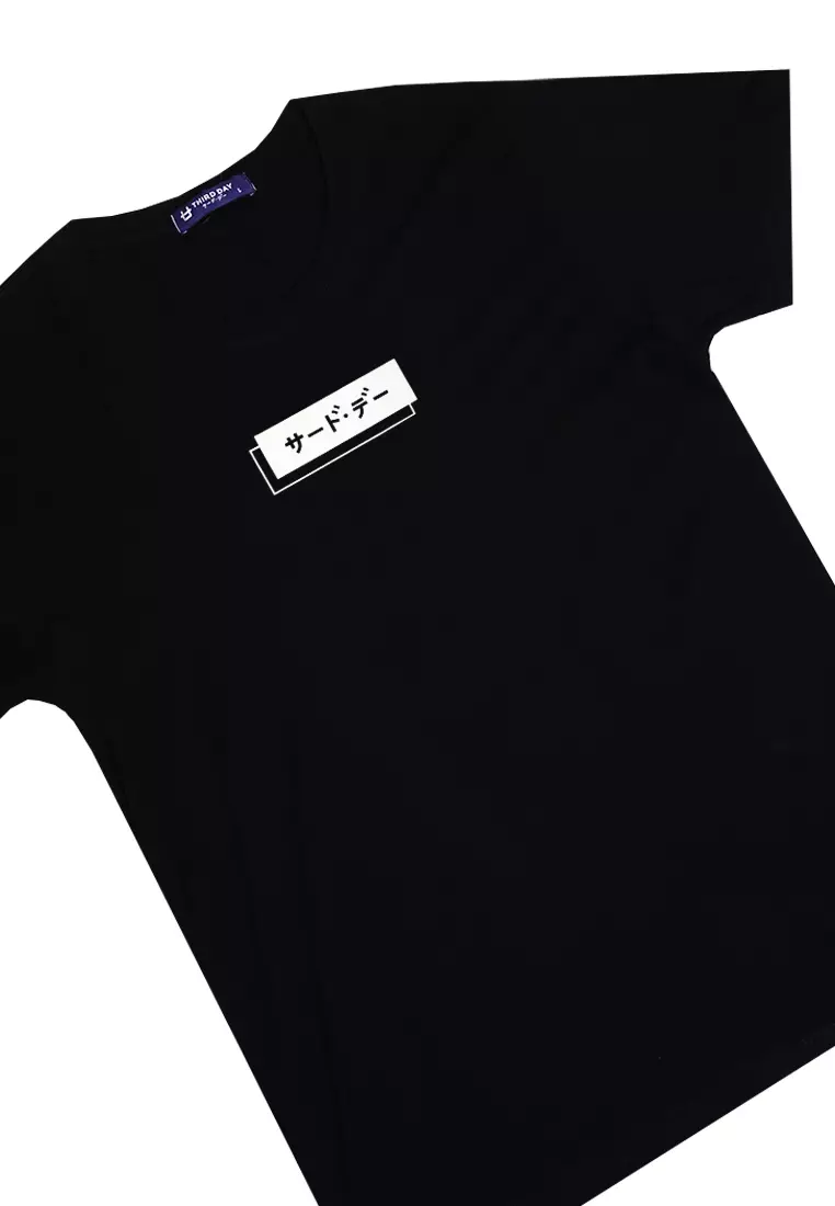 MTL69 Kaos Tshirt Pria Instacool Hatakana Box White Dateng Hitam