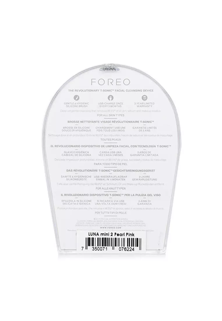 FOREO - LUNA 2 迷你淨透潔面儀 - #Pearl Pink 1pcs