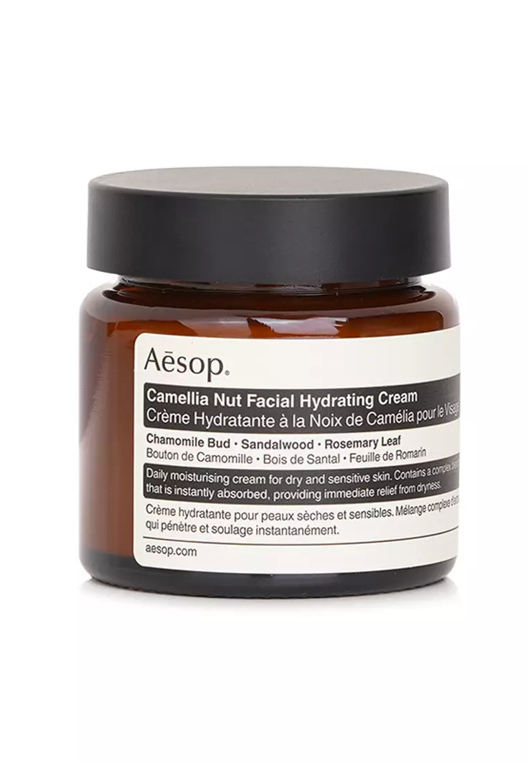 AESOP - Camellia Nut Facial Hydrating Cream 60ml/2.01oz