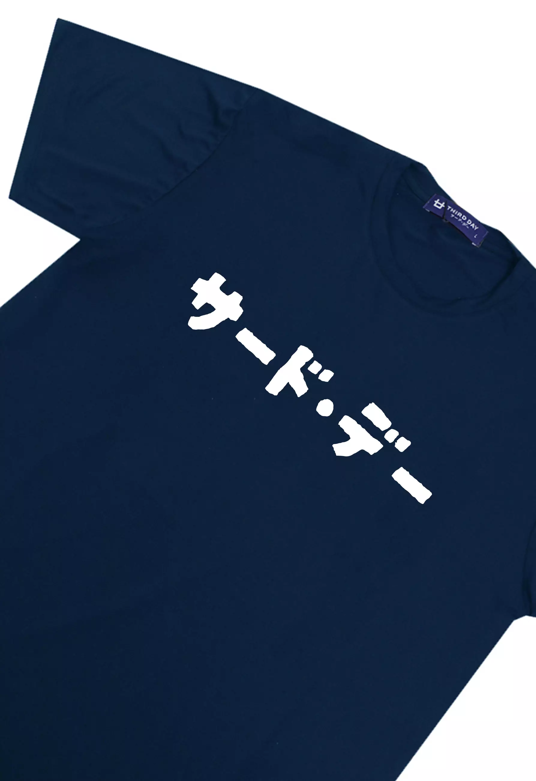 MTO73 kaos tulisan jepang wobbly katakana thirdday instacool t shirt distro tangan pendek navy
