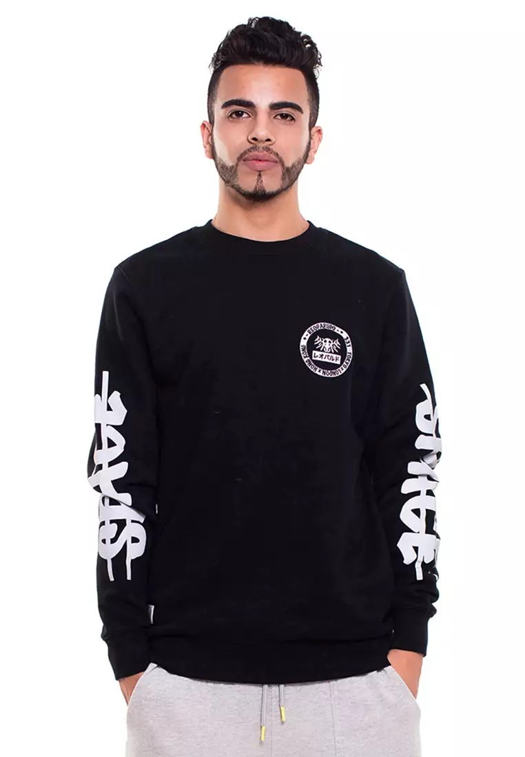 Rpd sweater best sale