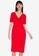 ZALORA BASICS red Short Sleeve Shirred Dress D771CAA443A79FGS_4