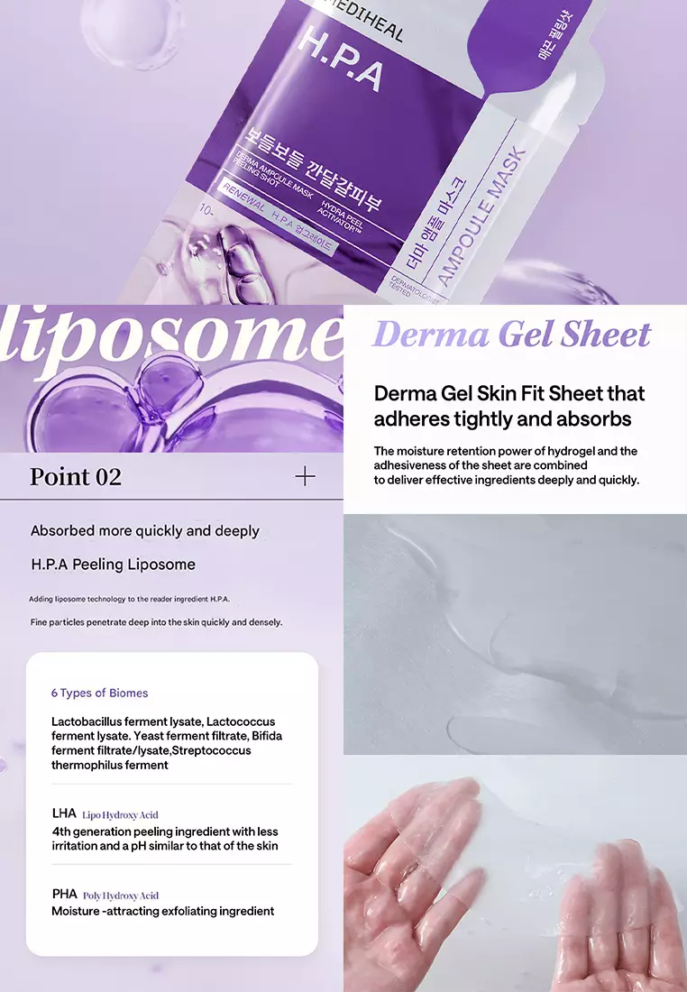 MEDIHEAL [Renewal] Derma Ampoule H.P.A Mask Sheet, 5s - Gentle exfoliating for smooth, radiant skin