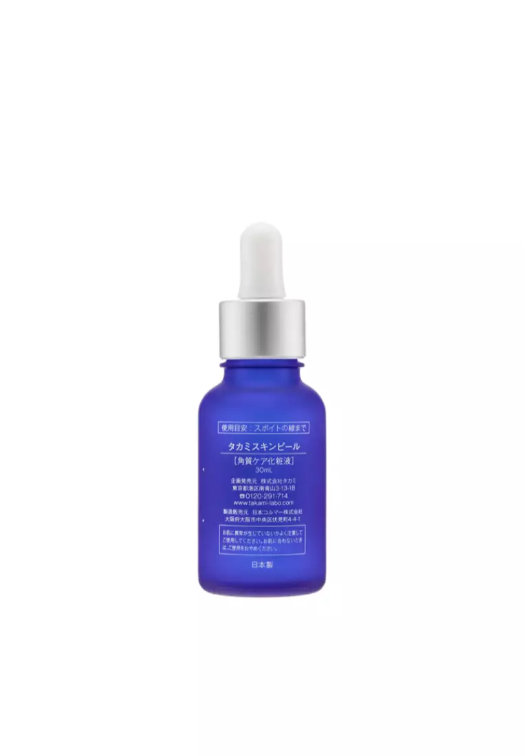 TAKAMIskinpeel 30mL×❷／2025年6月15日着 Amazon.co.jp: Takami Skinpeel Essence, 30mL : Beauty