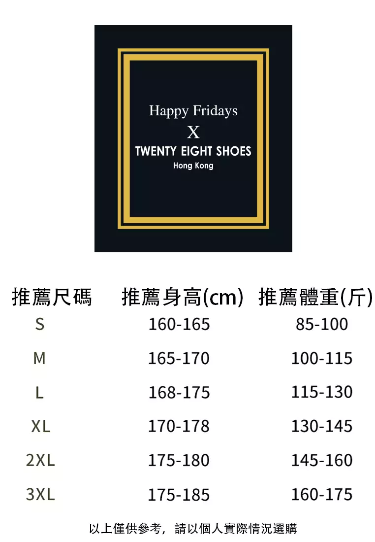 Tapered Washed Jeans AY-LS336