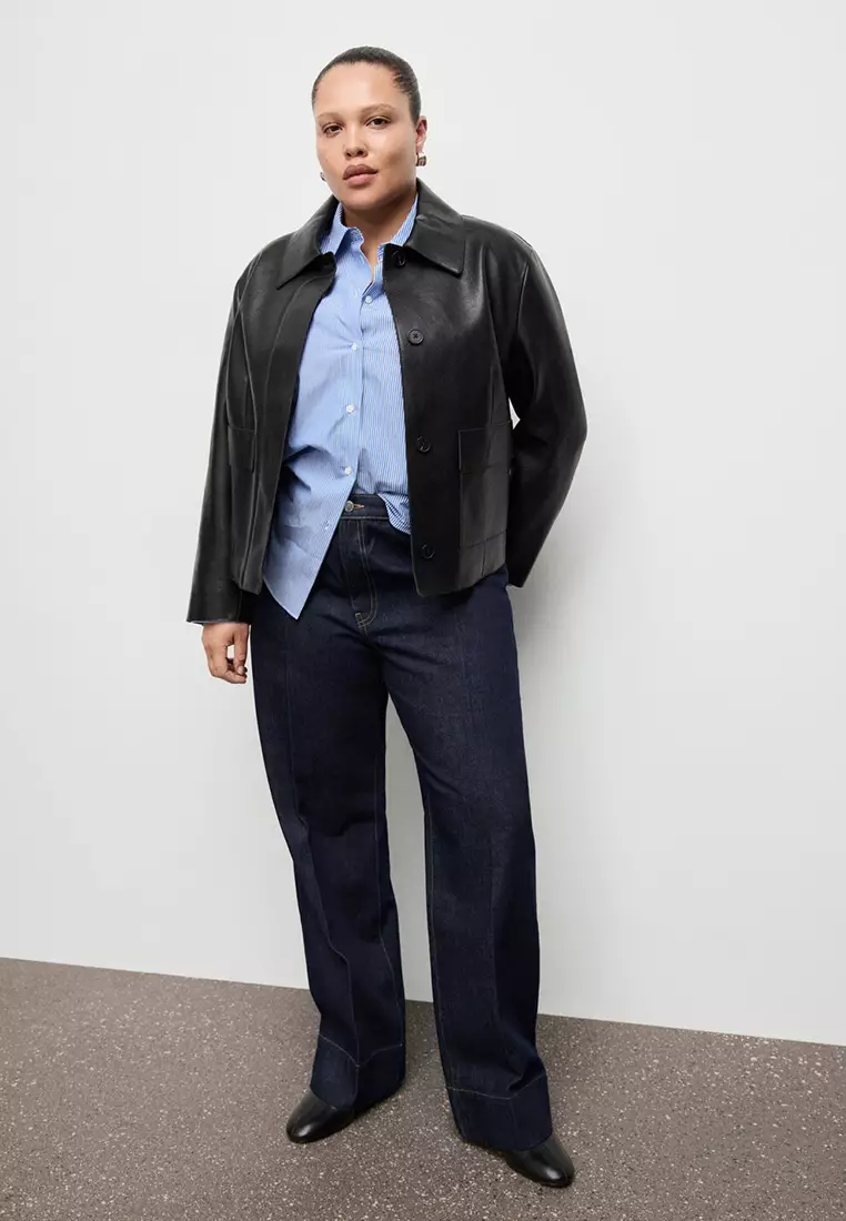 Straight-Leg Jeans With Seam Stitching