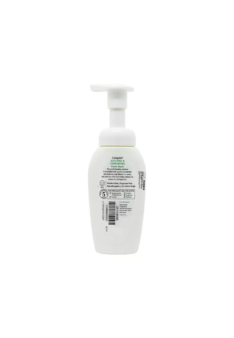 CETAPHIL Soothing Foam Wash (200ml)