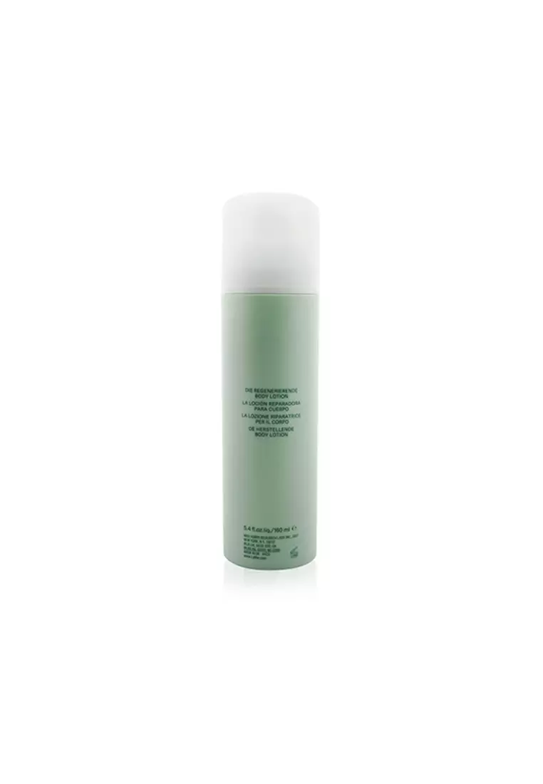 Buy La Mer LA MER - The Reparative Body Lotion 160ml/5.3oz 2026