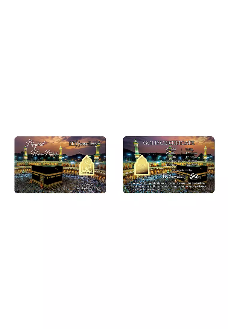 5G Gold Collection 999.9/24K Masjid Series Gold Bar (0.2g)