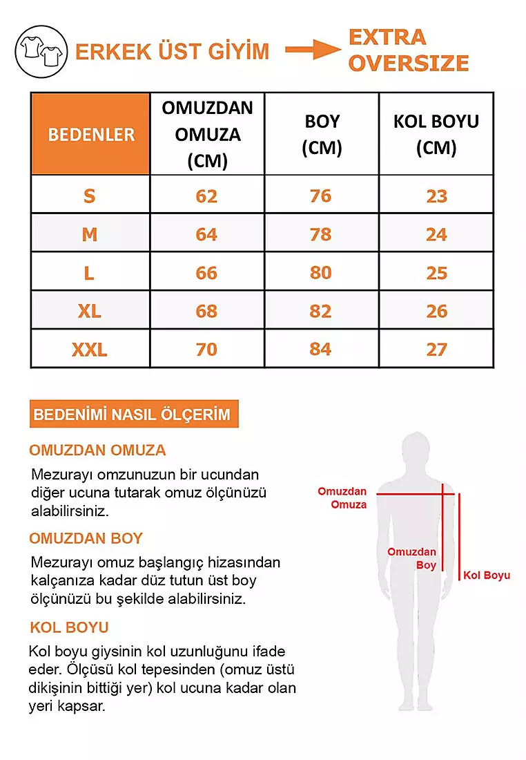 High Oversized Fit Thick Textured Printed T-Shirt