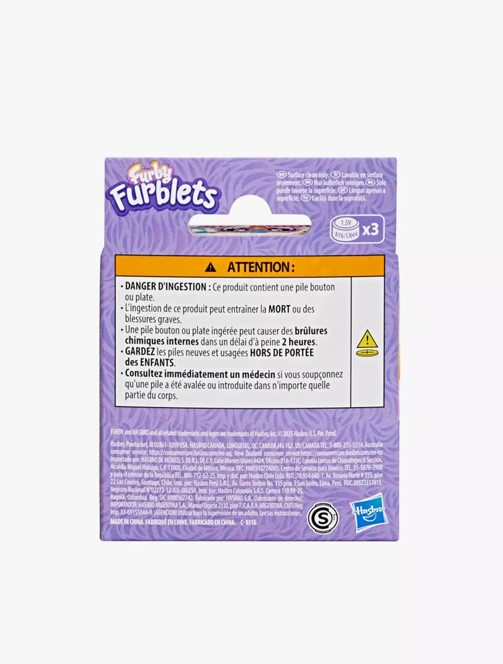 Furby Furblets Bee-Day  - FRZG1434