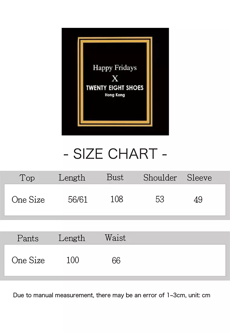 Loose Knit Set SX3335