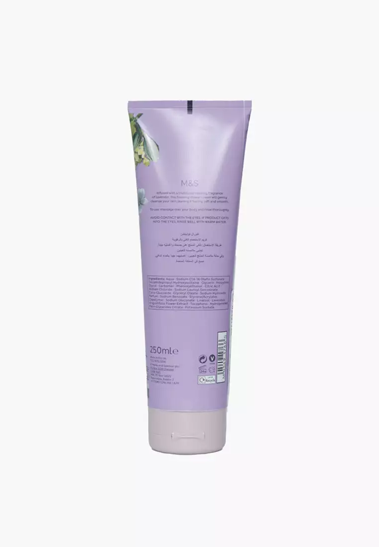 Floral Collection Lavender Shower Cream