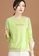 A-IN GIRLS green Fashion Color Block Round Neck Sweater 72AA1AAE7D7C84GS_5