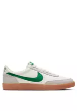 Sail/Lucid Green/Gum Yellow