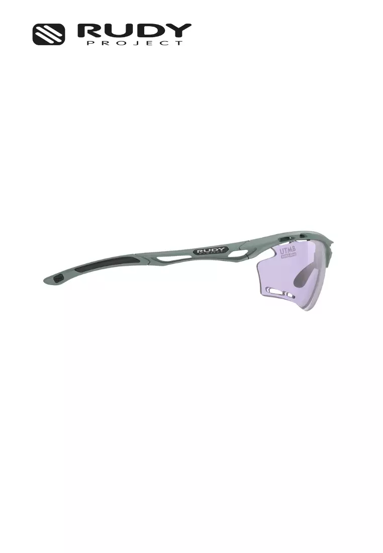 UTMB Propulse Sports Perf Sunglasses – Green Sage Matte PX2 Laser