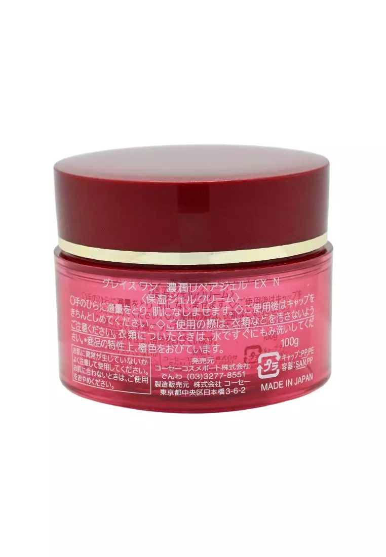 Kose Cosmeport Grace One 皇牌高效保濕修護凝露 (日版) (100克)