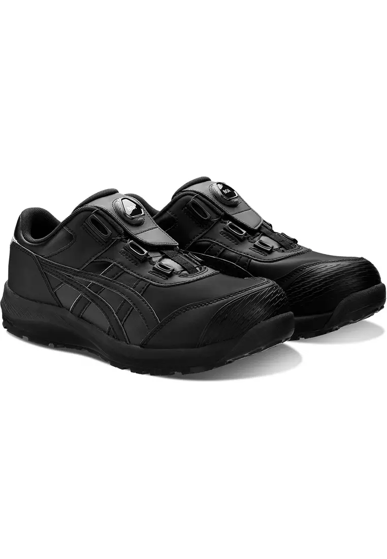 CP3 S3 BOA (2E) 工作鞋 1273A106-001