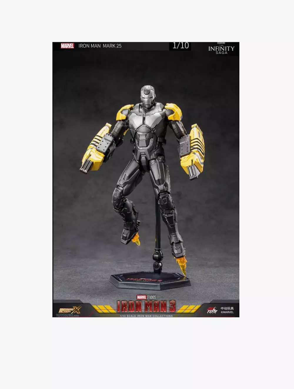 Marvel ZD Toys Iron Man Mark 25 - ZDT1906-25