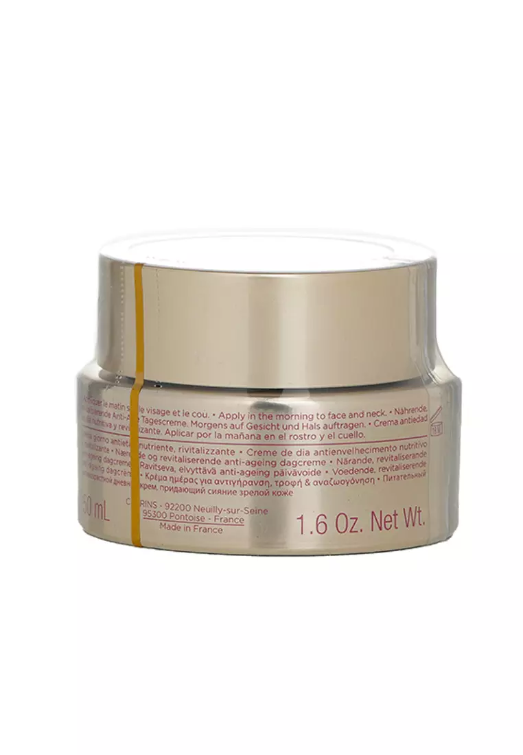 CLARINS Nutri-Lumière Jour 50mL 朝用 【公式通販】