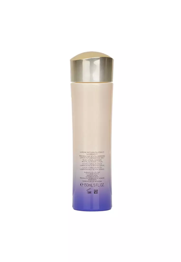 Buy Shiseido Shiseido - Vital-Perfection White Revitalizing