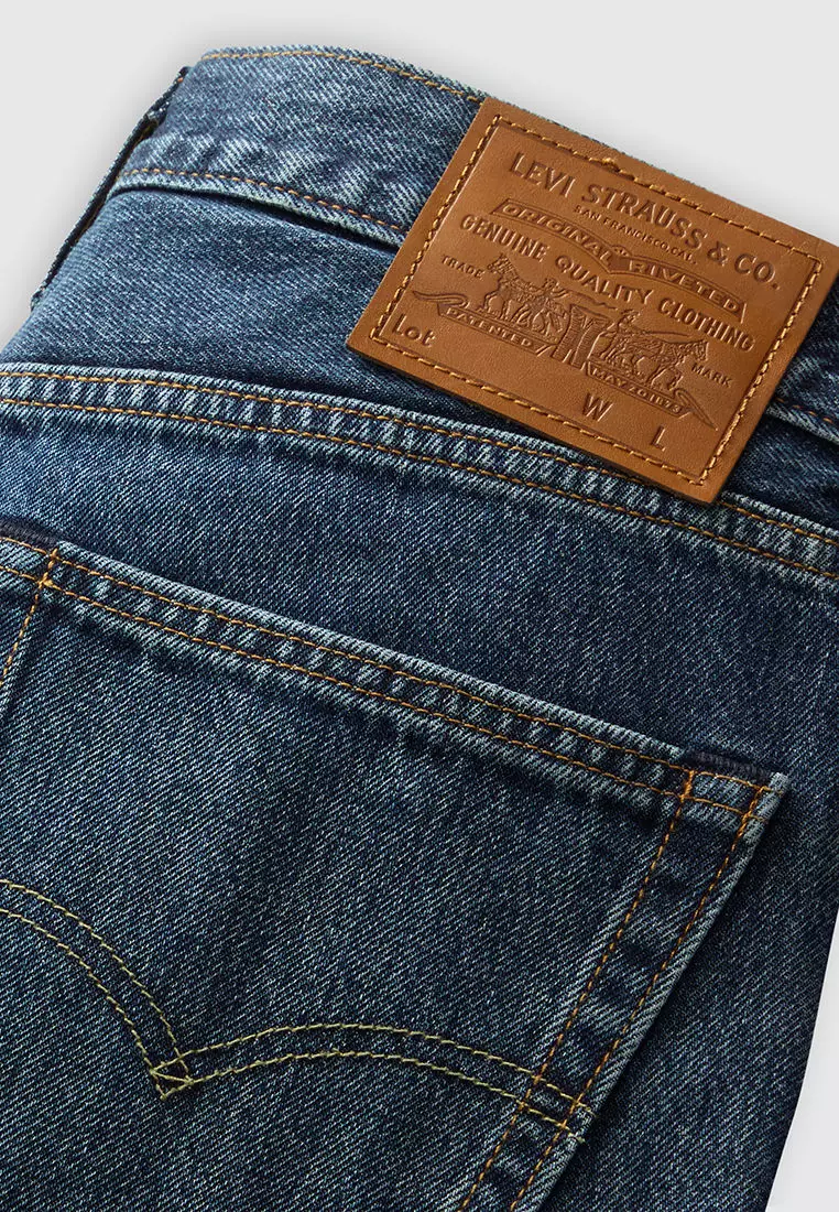 Levi’s® Men's 568™ Loose Straight Jeans (29037-0095)