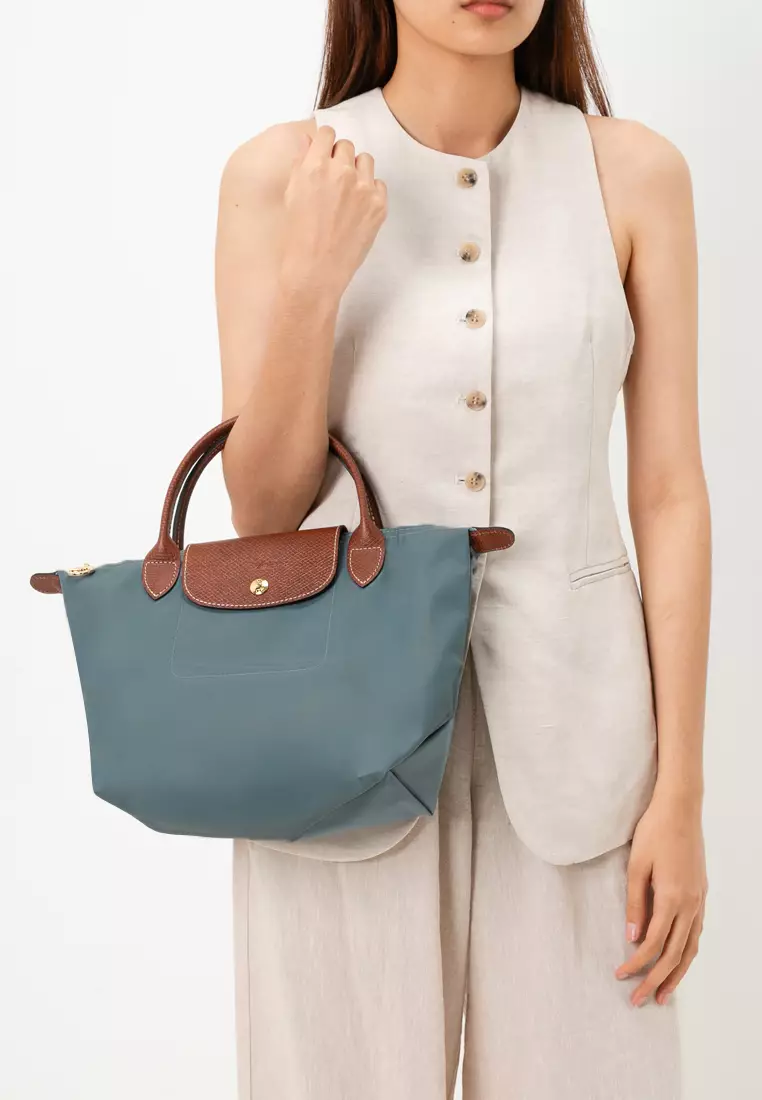 Le Pliage Original S 手挽袋 (tr)