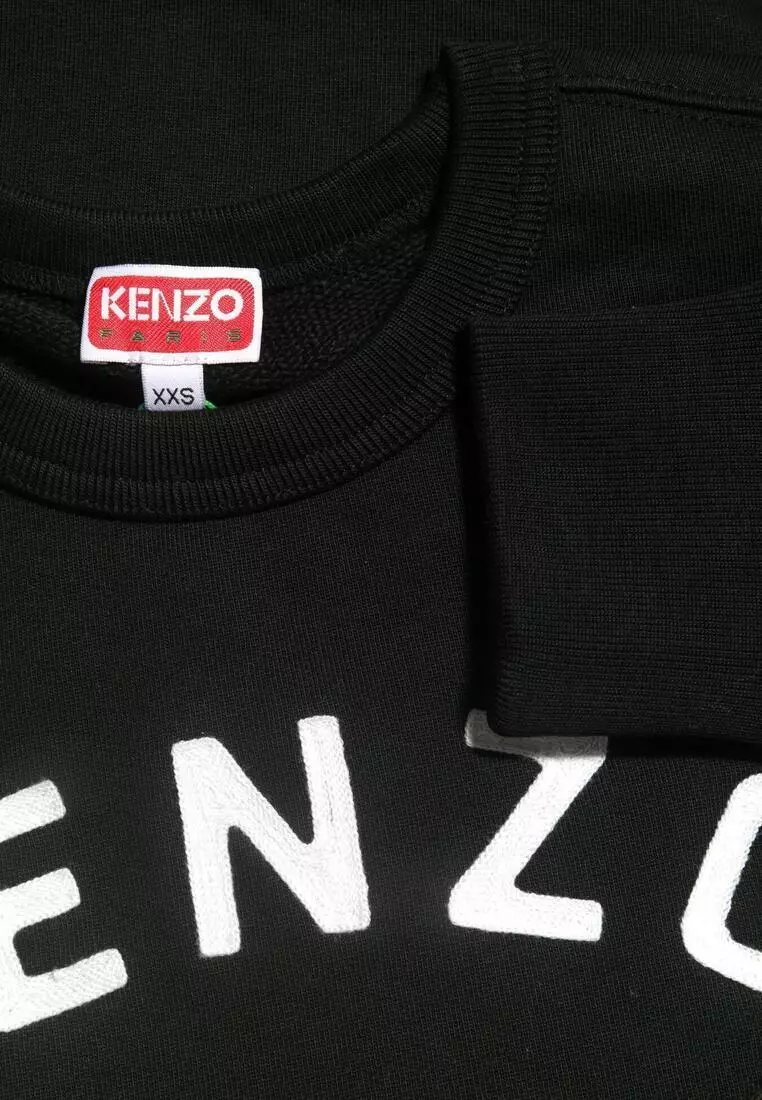 Lucky Tiger Genderless Embroidered 衛衣