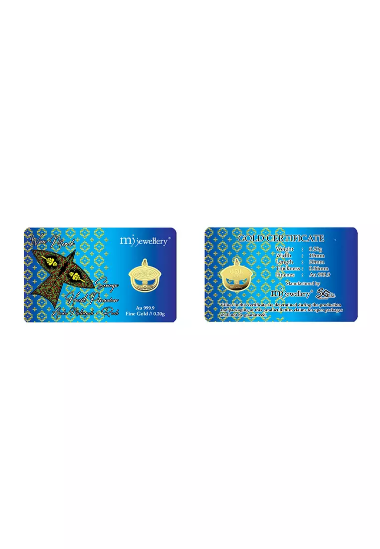 5G Gold Collection 999.9/24K Wau Series Gold Bar (0.2g)