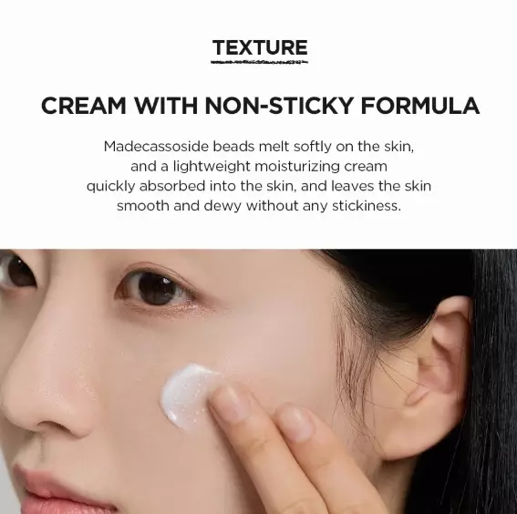 SKIN1004 Madagascar Centella Tone Brightening Capsule Cream (75ml)