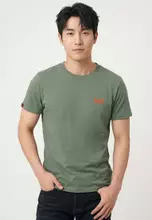 Laurel Khaki/Red