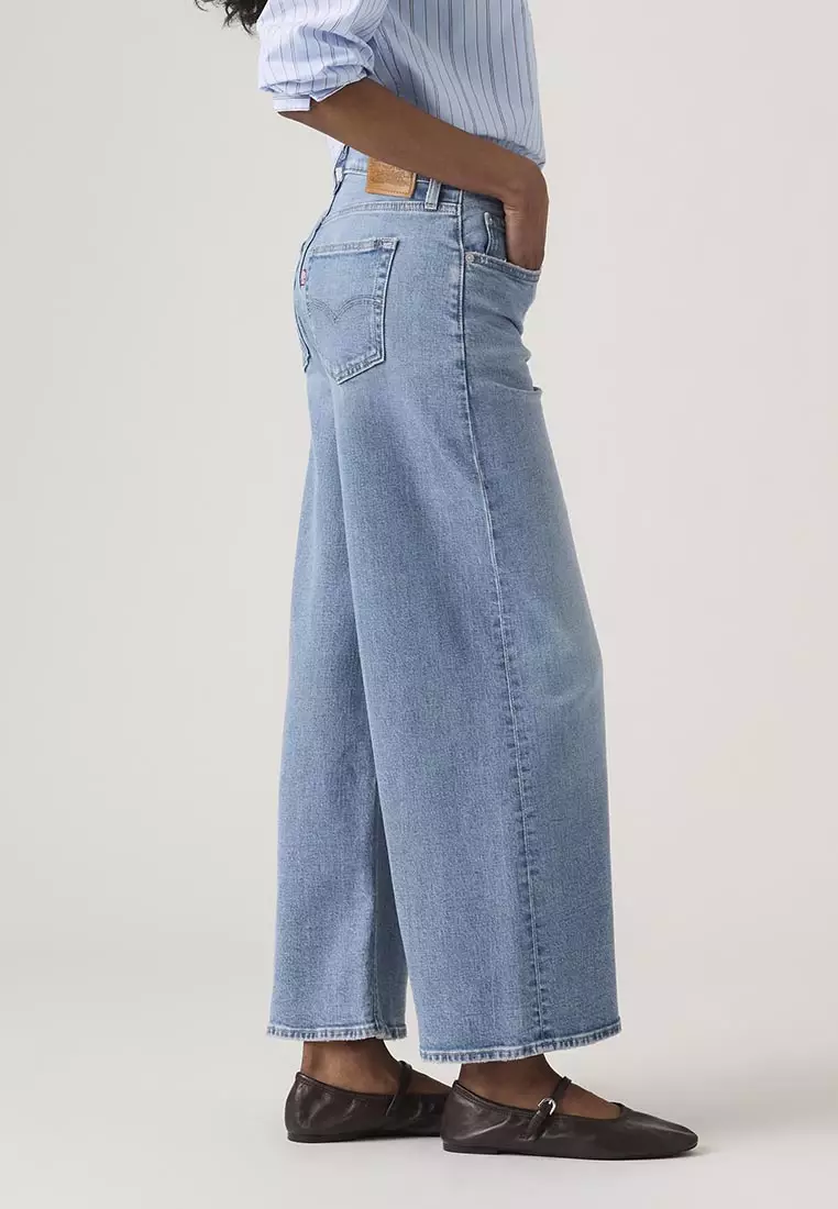 Levi's® Women's 728 High-Rise Wide-Leg Ankle Jeans