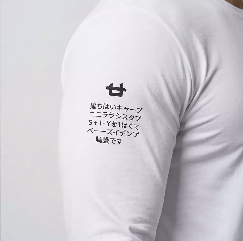 THIRDDAY Kaos Lengan Panjang Pria Logo Katakana Japanese Style - Long Sleeve T-Shirt Pria Putih Bahan Premium Instacool MTZ65