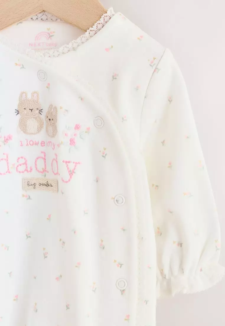 Family Baby Sleepsuit